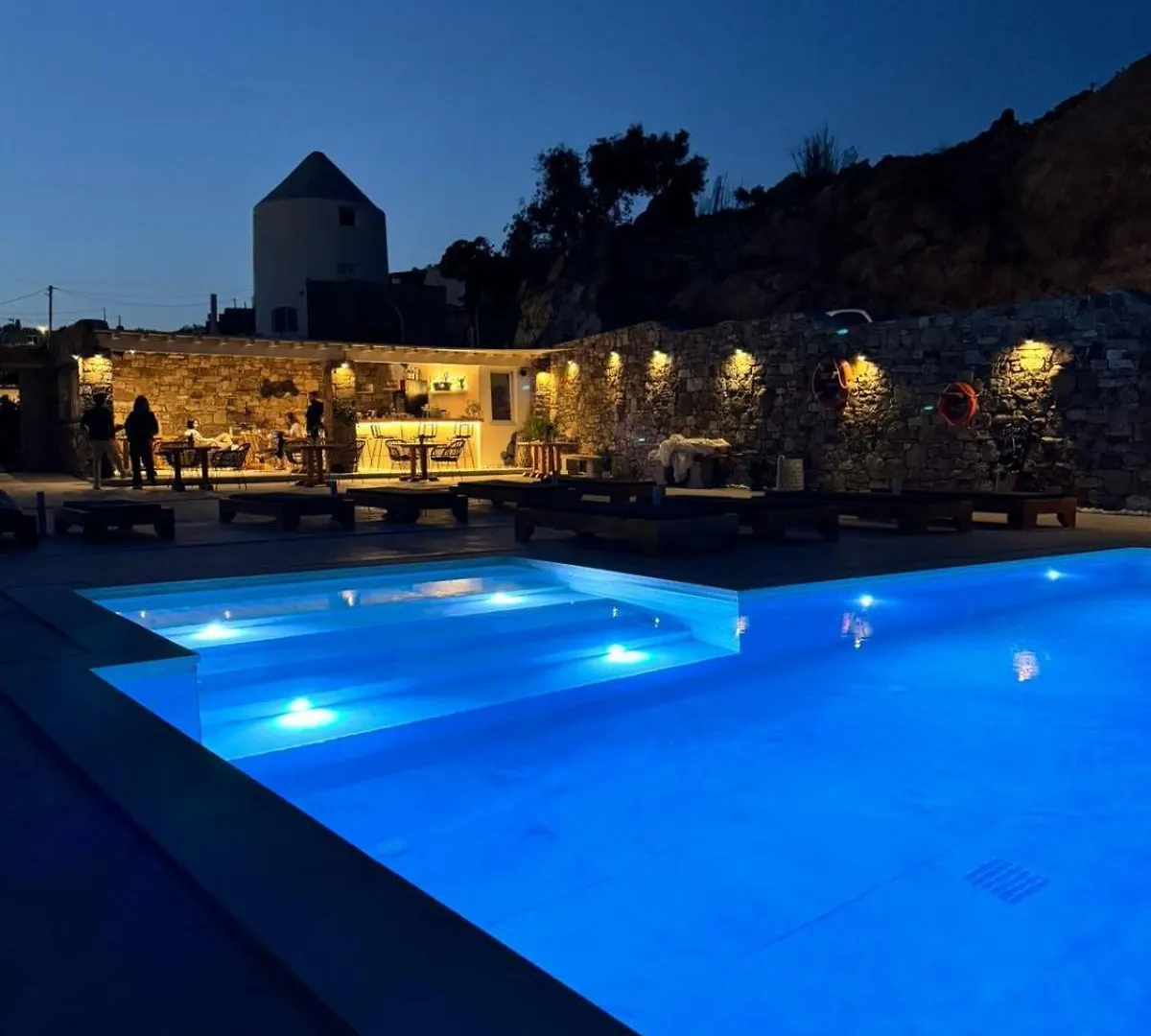 Apostolis Windmill Apartment Psarou