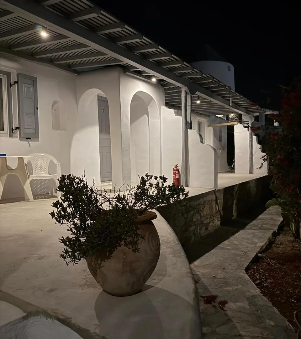 Apostolis Windmill Lägenhet Psarou  0*, Psarou (Mykonos)